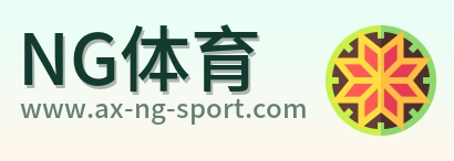NG体育 Logo